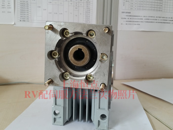 RV系列減速機配伺服方法蘭實物圖