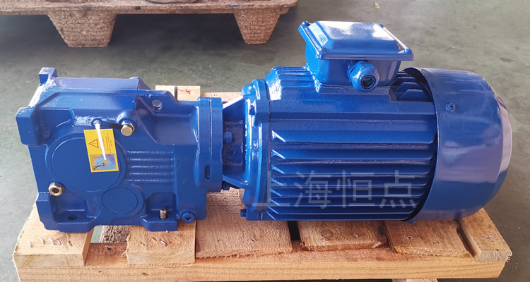 K37系列減速機，單軸輸出，配普通圓殼藍色電機