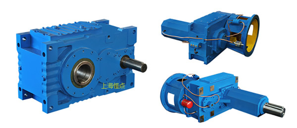 MC硬齒面減速器